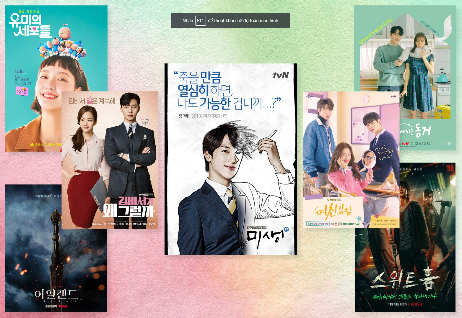 Why So Many Of Your Favorite K-Dramas Are Based on Webtoons